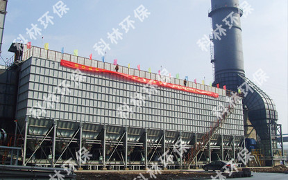 100 tons electric furnace multiple trapping filter project