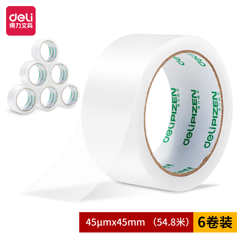 尊龙凯时品正30901封箱胶带45mm*60y*45um(6卷/筒)(普透)