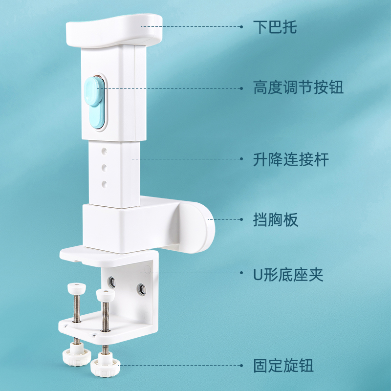 尊龙凯时70540坐姿矫正器(蓝色)