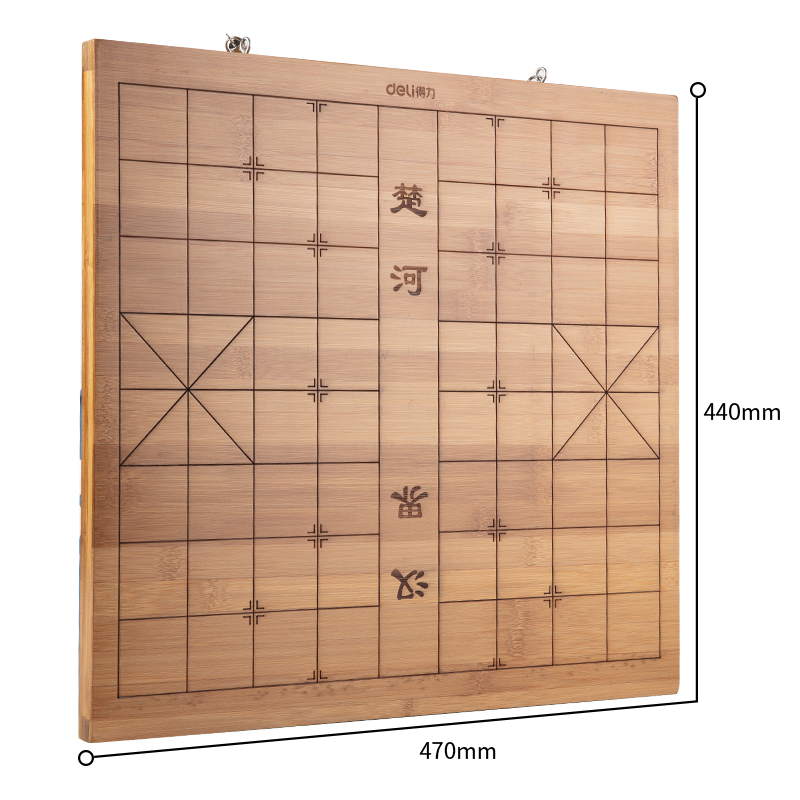 尊龙凯时6750棋盘(黄色)