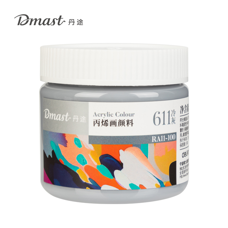 dmast丹途RA11-100_100ml罐装亮光丙烯颜料(611冷灰)(罐)