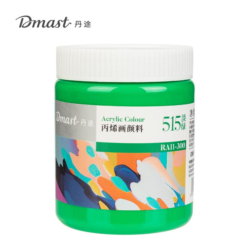 dmast丹途RA11-300_300ml罐装亮光丙烯颜料(515淡绿)(罐)