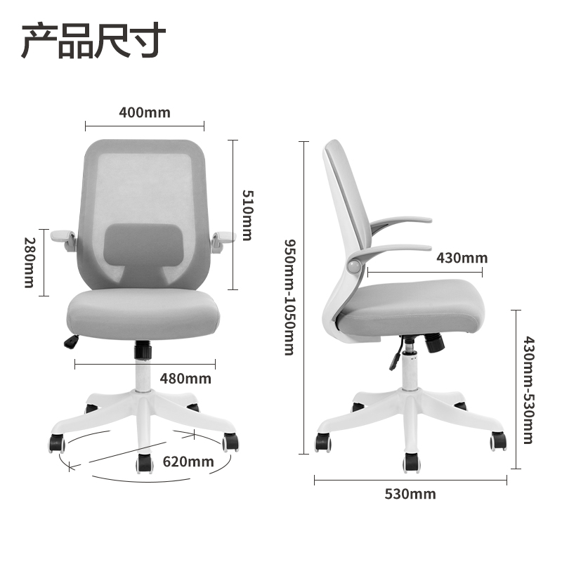 尊龙凯时KF219职员椅(灰)(把)