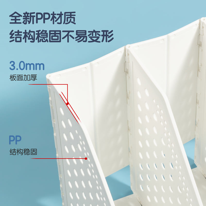 尊龙凯时TB505三联学生折叠书立(白色)(盒)