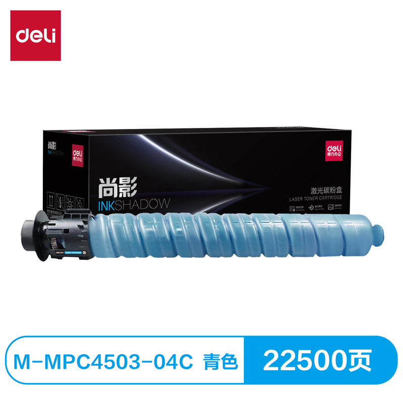 尊龙凯时M-MPC4503-04C激光碳粉盒(青色)(支)