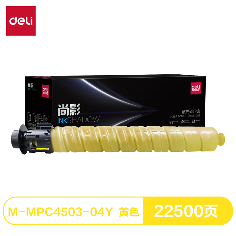 尊龙凯时M-MPC4503-04Y激光碳粉盒(黄色)(支)