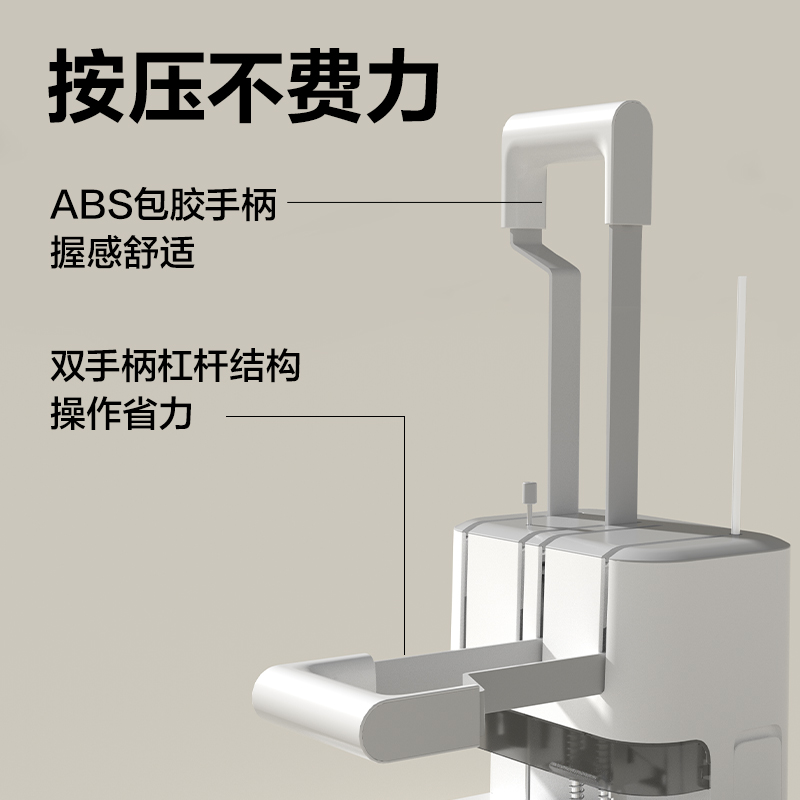 尊龙凯时3876A财务装订机(米白)(台)