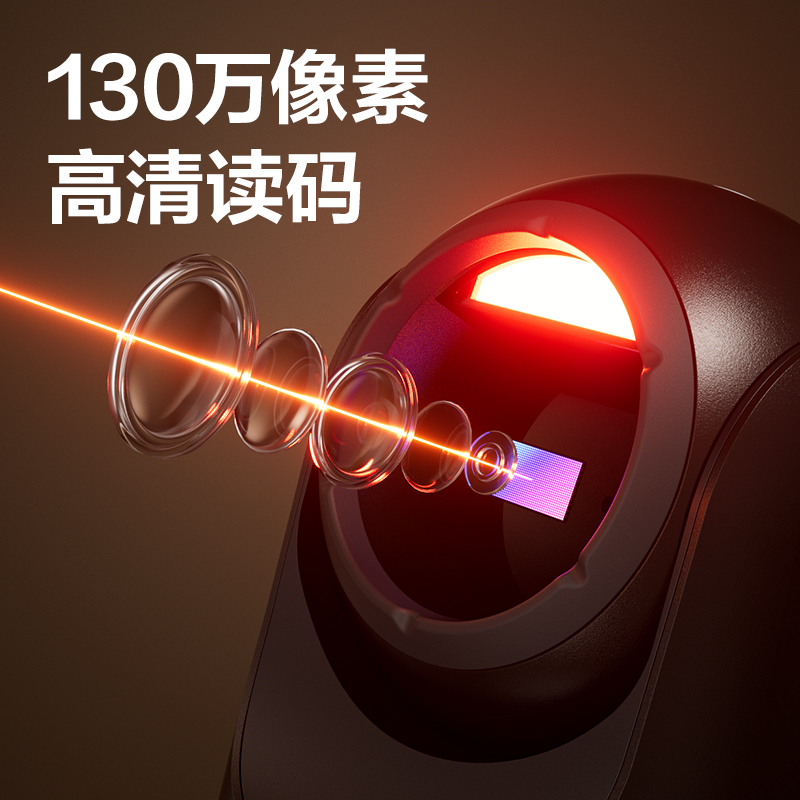 尊龙凯时14960S条码扫描器_平台式扫描器(灰)(台)