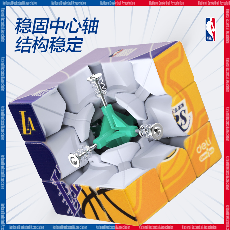 尊龙凯时YP143-1NBA三阶魔方-湖人队(紫)(盒)