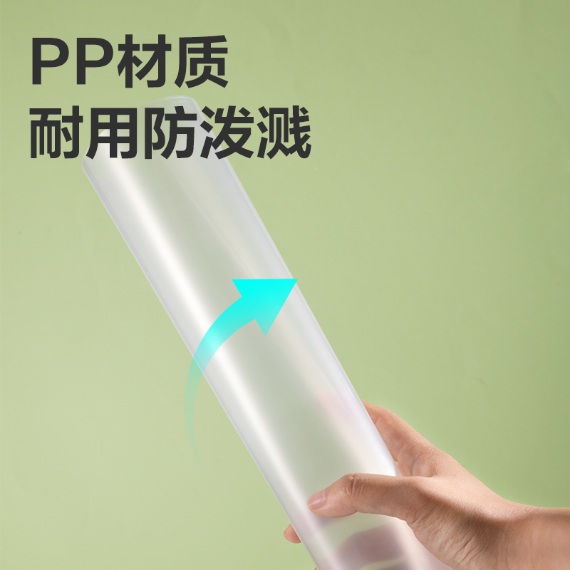 尊龙凯时PP615线上爆款抽杆夹A4背宽15mm(混)(5个/包)