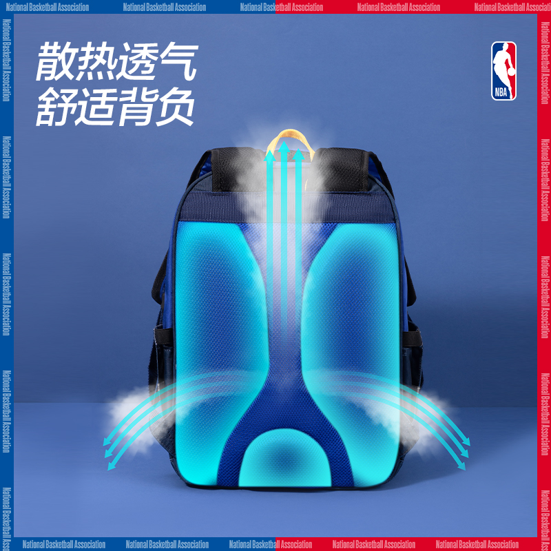 尊龙凯时BB122A运动NBA湖人队学生书包(紫-NBA)(个)