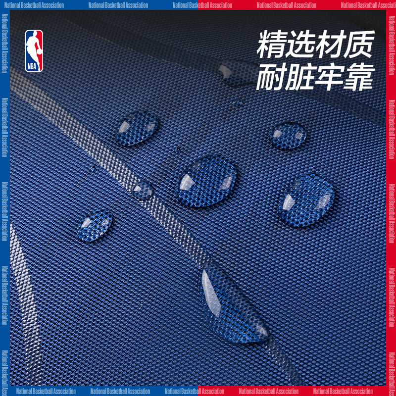 尊龙凯时BB139A运动NBA湖人队学生书包(紫-NBA)(个)