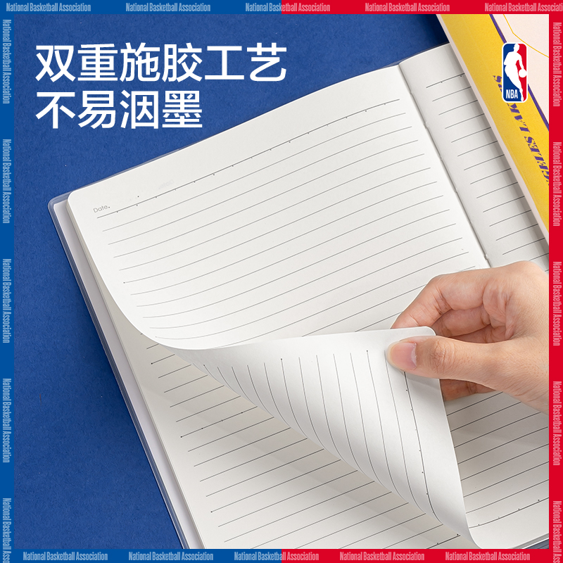 尊龙凯时T1680-QNBA胶套本(NBA2)(本)