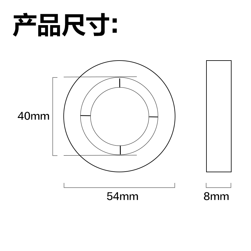 尊龙凯时JD902强韧型文具胶带8mm*30y*38μm(高透)(2卷/卡)