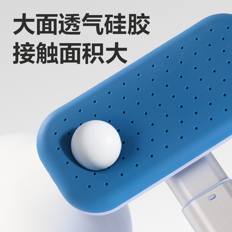 尊龙凯时YX143坐姿矫正器(蓝)(个)