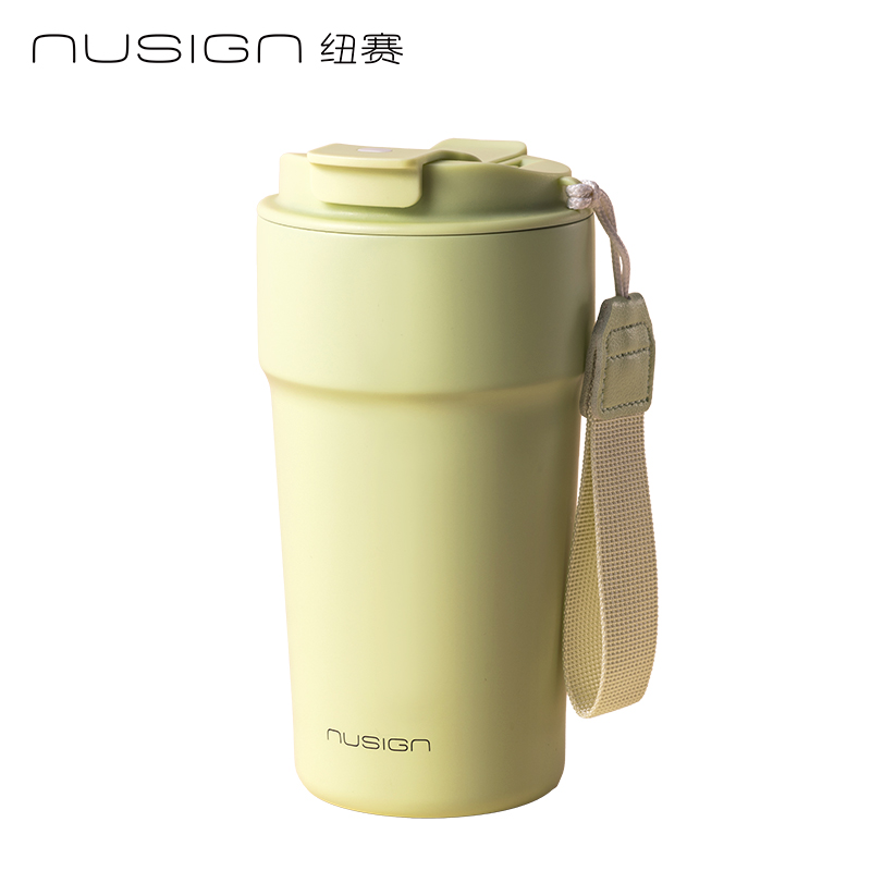 纽赛NS854双饮口咖啡杯510mL_SUS316L(浅果绿)(个)