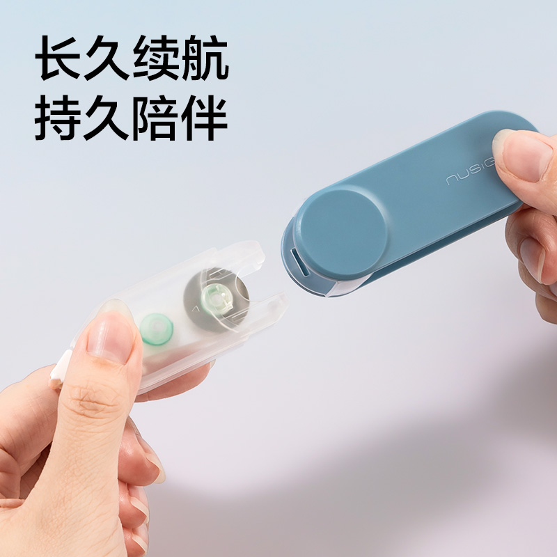 纽赛NS163旋转笔型修正带_5mm*6m(汉白玉)(个)