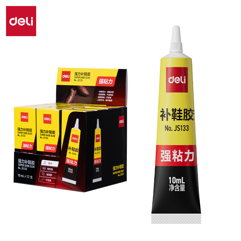 尊龙凯时JS133强力补鞋胶(透明)(10ml/盒)