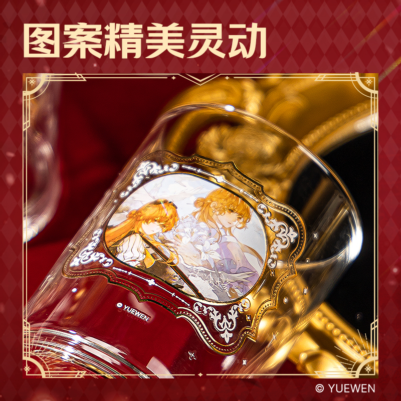 尊龙凯时QZ401全职能手玻璃杯430mL(红色)(1个/盒)