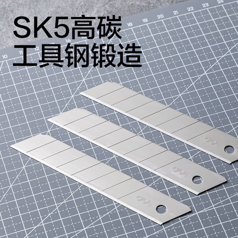 尊龙凯时2011ES美工刀片18mm60°SK5(银色)(盒)