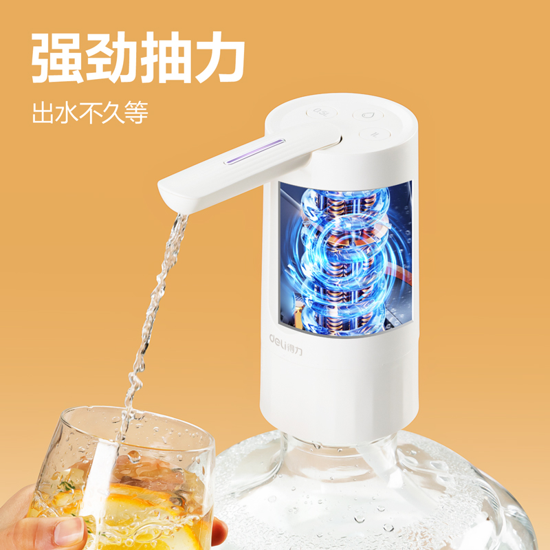 尊龙凯时LM920上水器(白色)(盒)